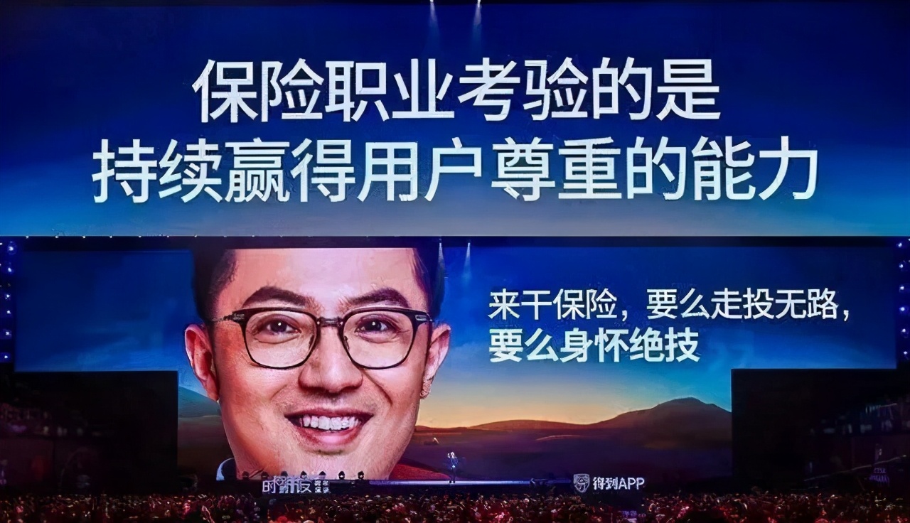 加入保险行业的理由,加入保险的理由