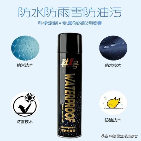 暴雨天鞋子湿了怎么办,夏天鞋子被淋湿怎么办