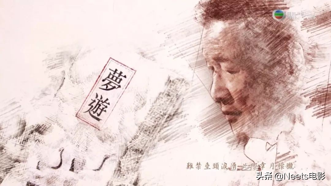 一口气看完系列悬疑推理tvb,一口气看完悬疑破案tvb