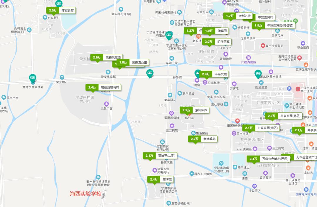 宁波最新学区房规划,2020年宁波重点小学学区