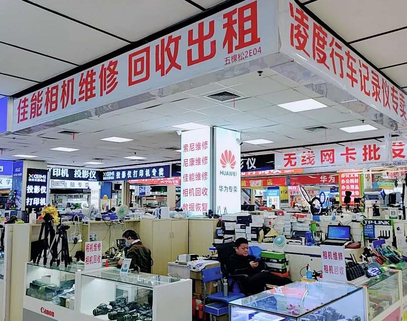 11月手机/打印机/电脑维修返现金