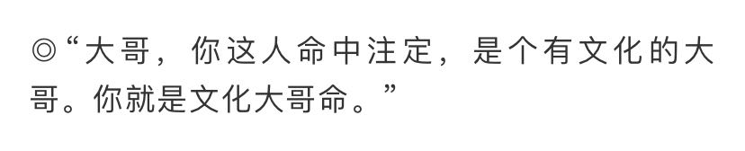 我关注了18个非传统广告圈公众号,发现比微博还刺激