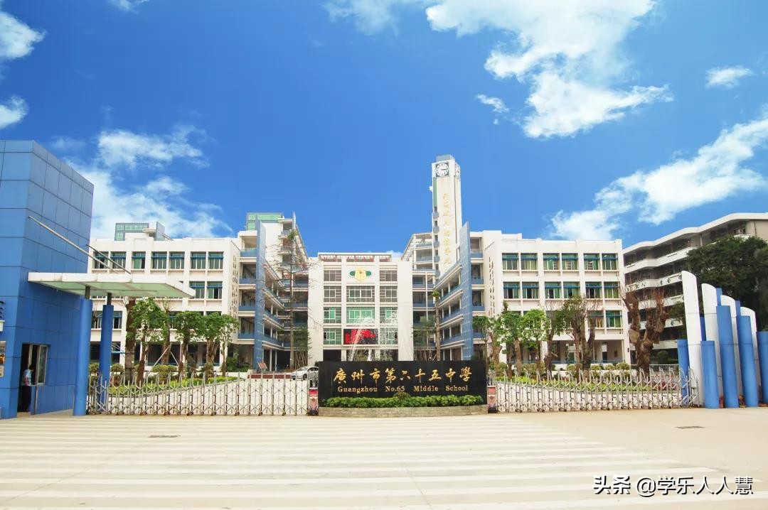 广州2019113中学招生,广州2019民办中学校招生