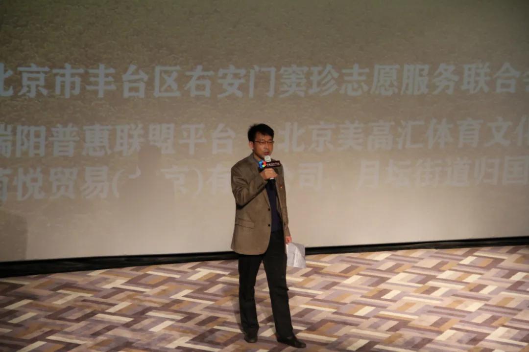 夕阳红重阳佳节,重阳节情暖夕阳红