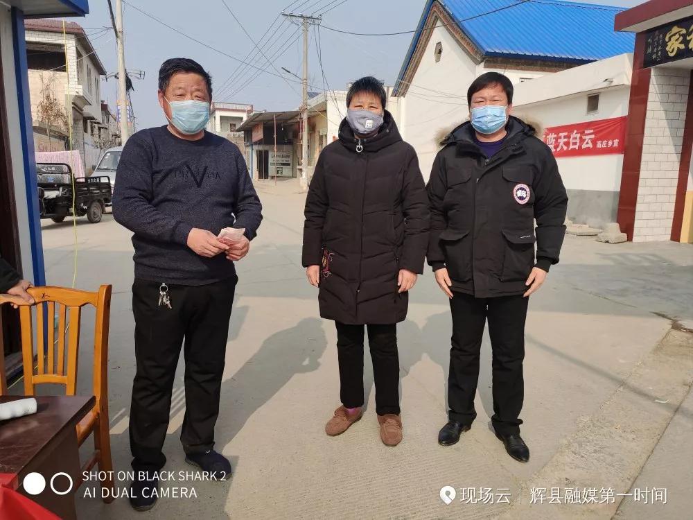 抗击疫情众志成城团结一心,新乡牧野区抗击疫情