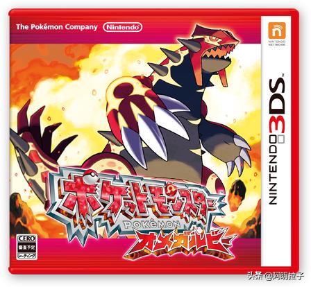 3ds经典闯关游戏大全,3ds十大经典游戏