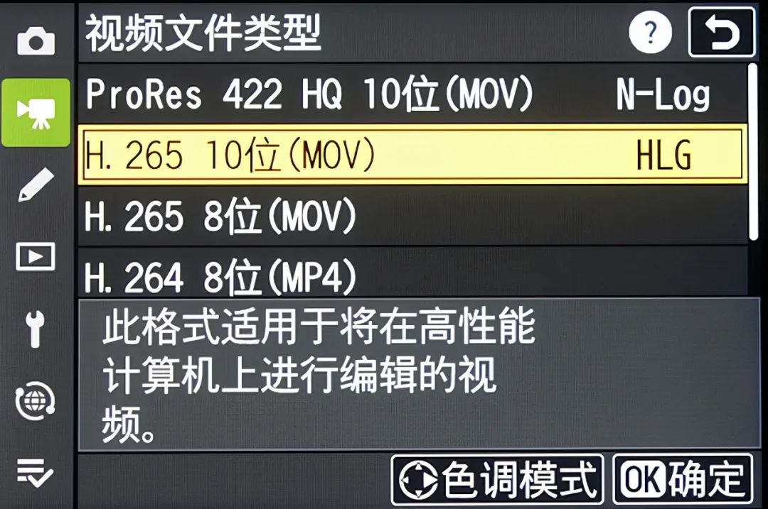 灏煎悍z100-400璇勬祴,灏煎悍z70-2002.8s