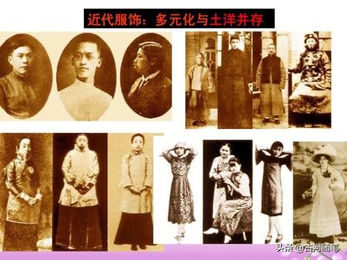 中国服装演变史简介,中国服装小史