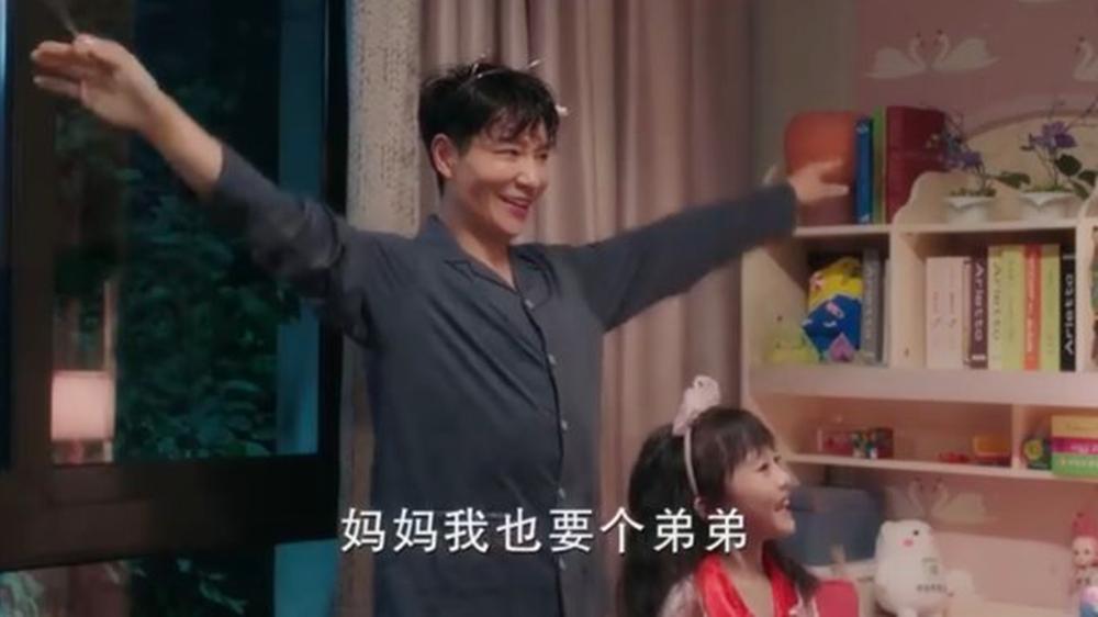 18岁大学生回家发现二胎,大一暑假回家发现妈妈生二胎