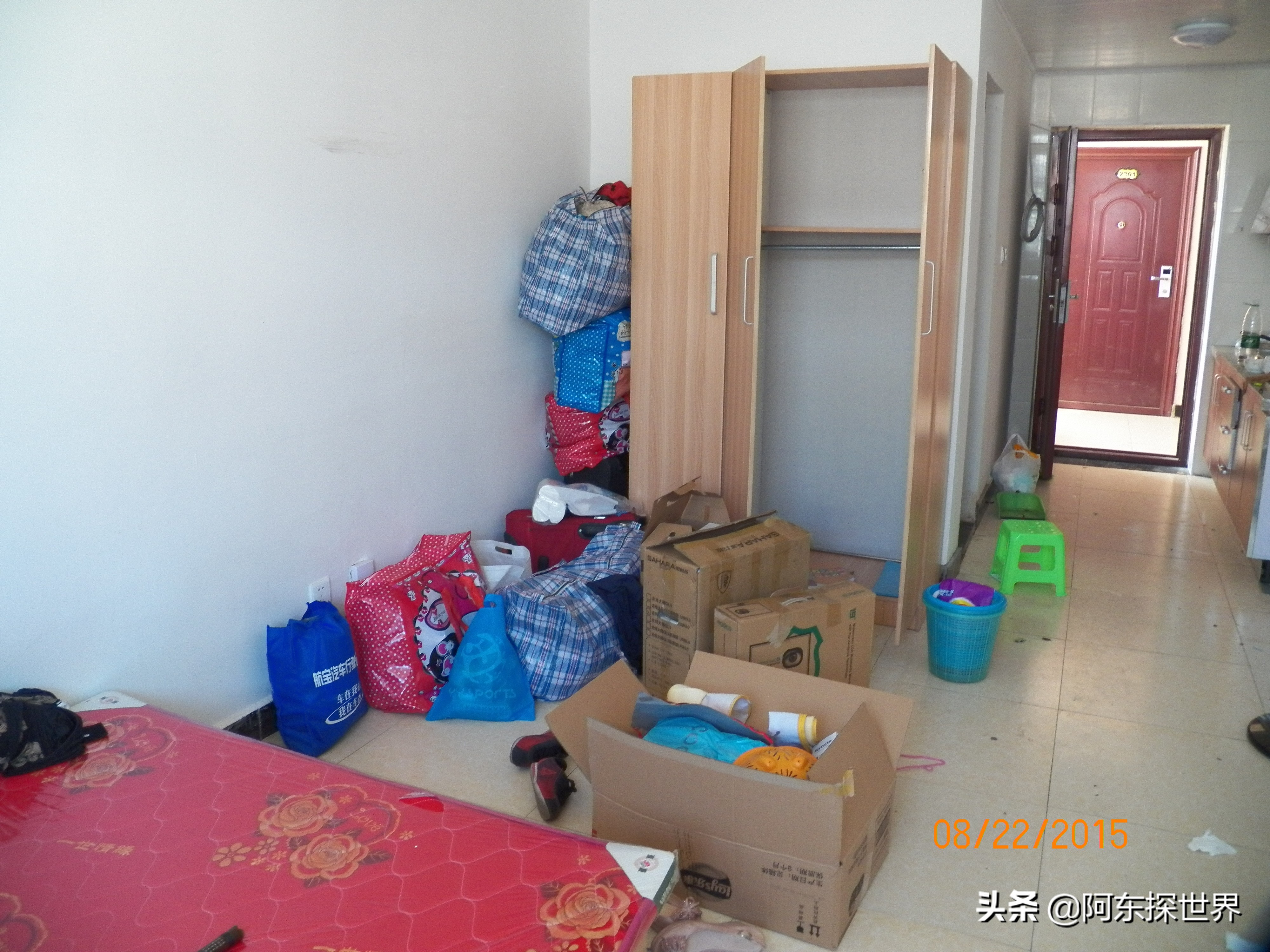 程序员北漂7年存款多少,北漂程序员辞职回老家改造旧房子