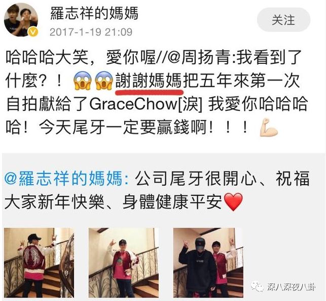 富家女爱上穷小子十年后很后悔,富家女爱上穷小子七年离婚