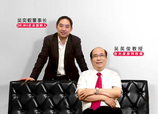 drwu无酸达尔肤,drwu达尔肤什么产品好用