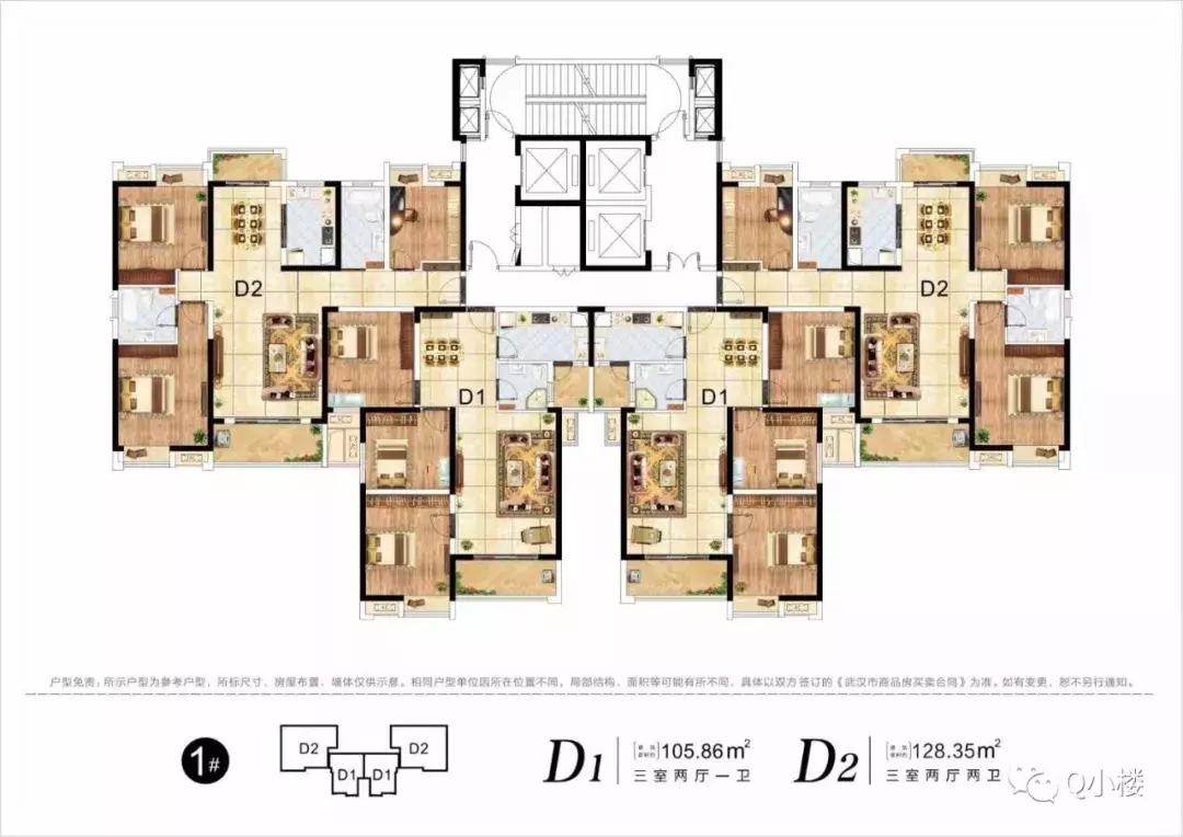 底气真足！这个又贵又火的毛坯盘，又要加推新房源了