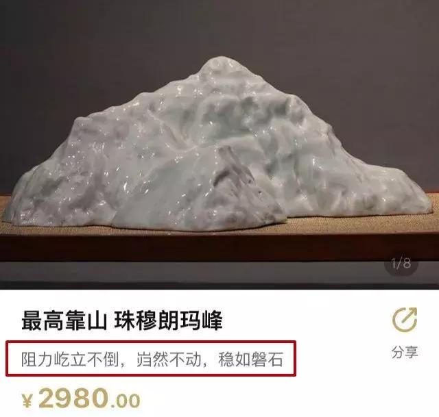 互联网“算命”平台,互联网算命渠道