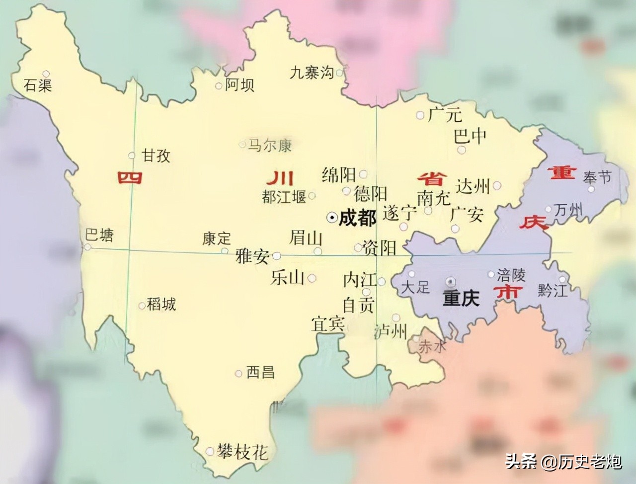 1997年，重庆脱离四川，一家人为何要分开？邓公早有谋划