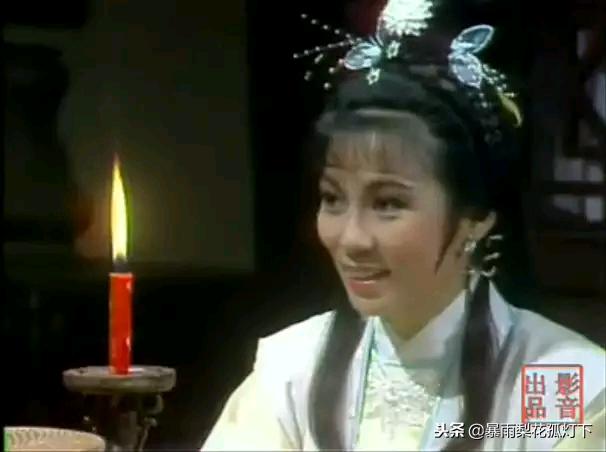 天涯明月刀1985年国语版,1985年天涯明月刀