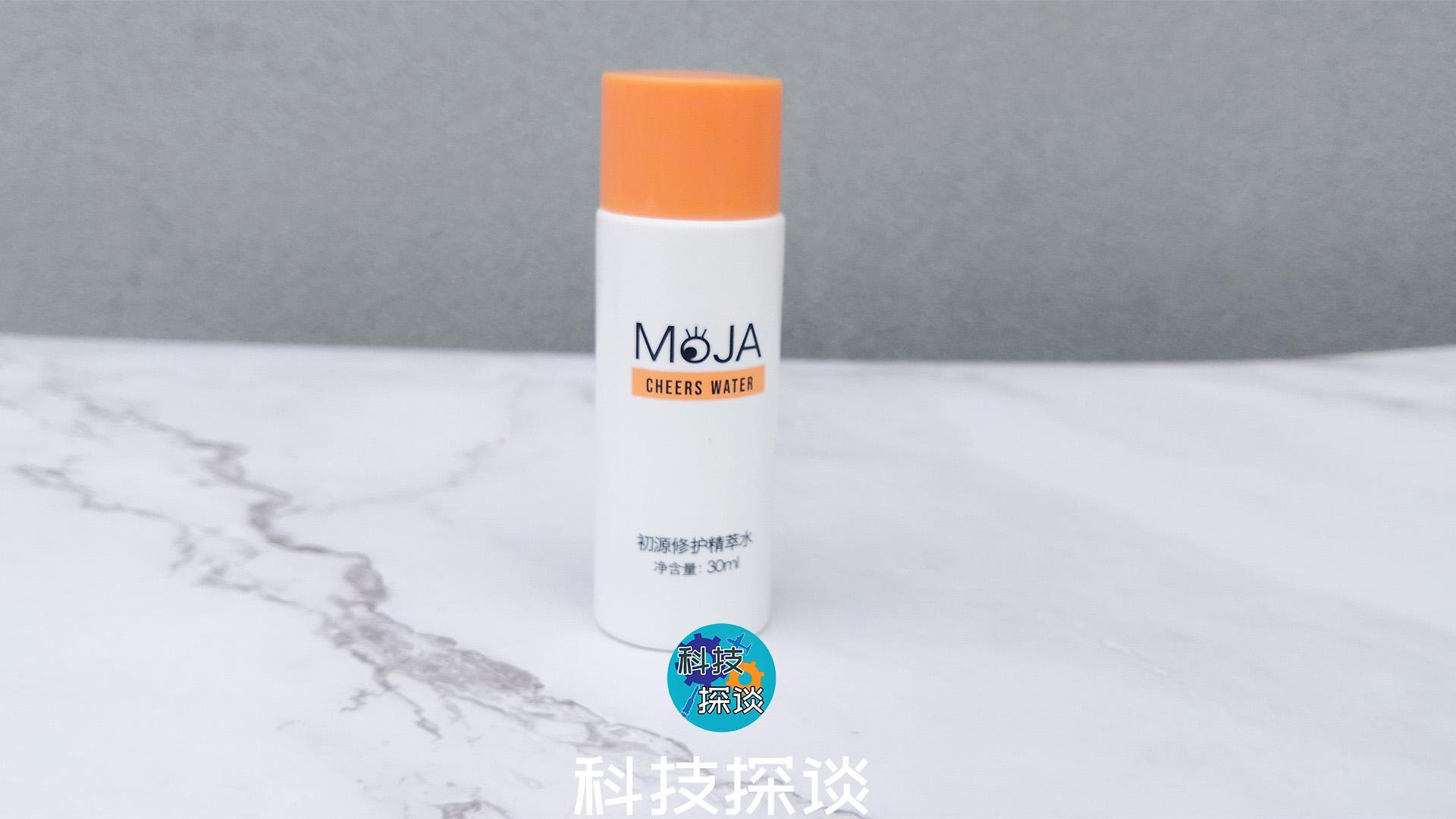 用完芙清密钥多久能使用美白产品,国货清洁面膜芙清密钥