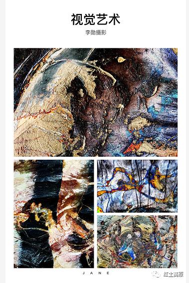 记忆老兵,老兵唤醒记忆感动全场