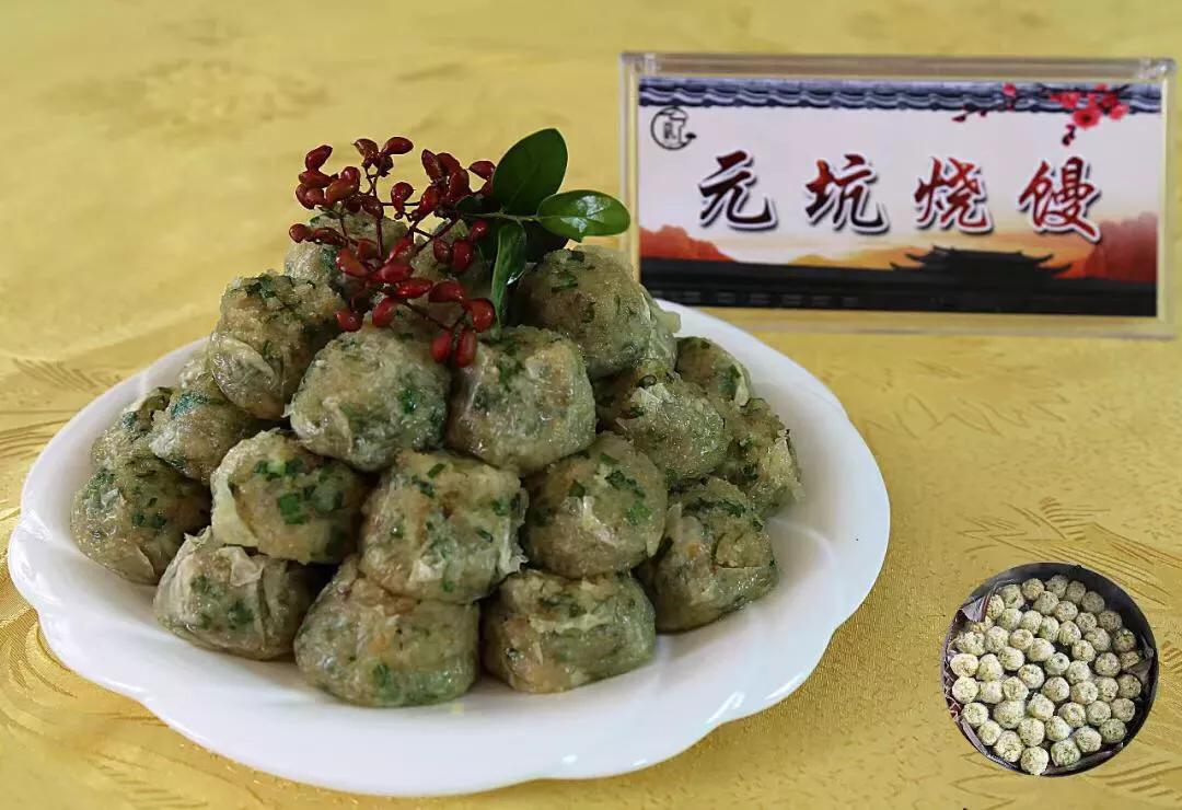 顺昌美食集合,顺昌美食团购自助