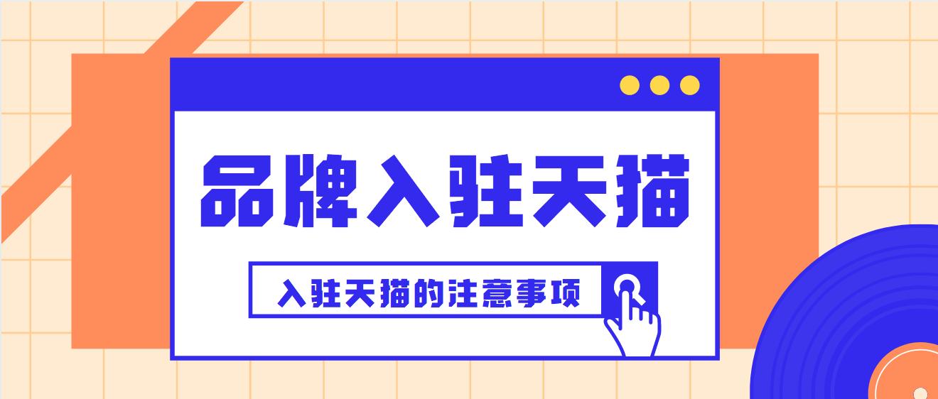 赵丽颖戴的梵克雅宝,梵克雅宝赵丽颖同款