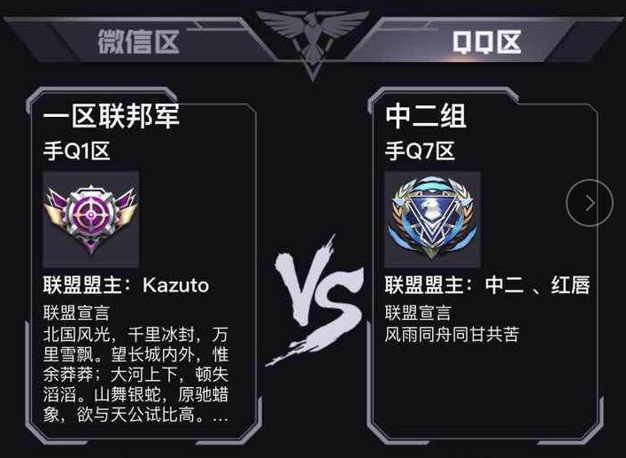 红警ol泰伯利亚攻略,红警ol李毅大帝重播