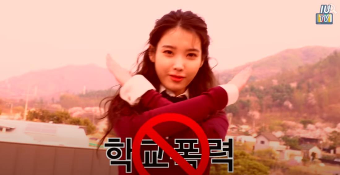 iu新歌eight,iu李知恩eightacoustic