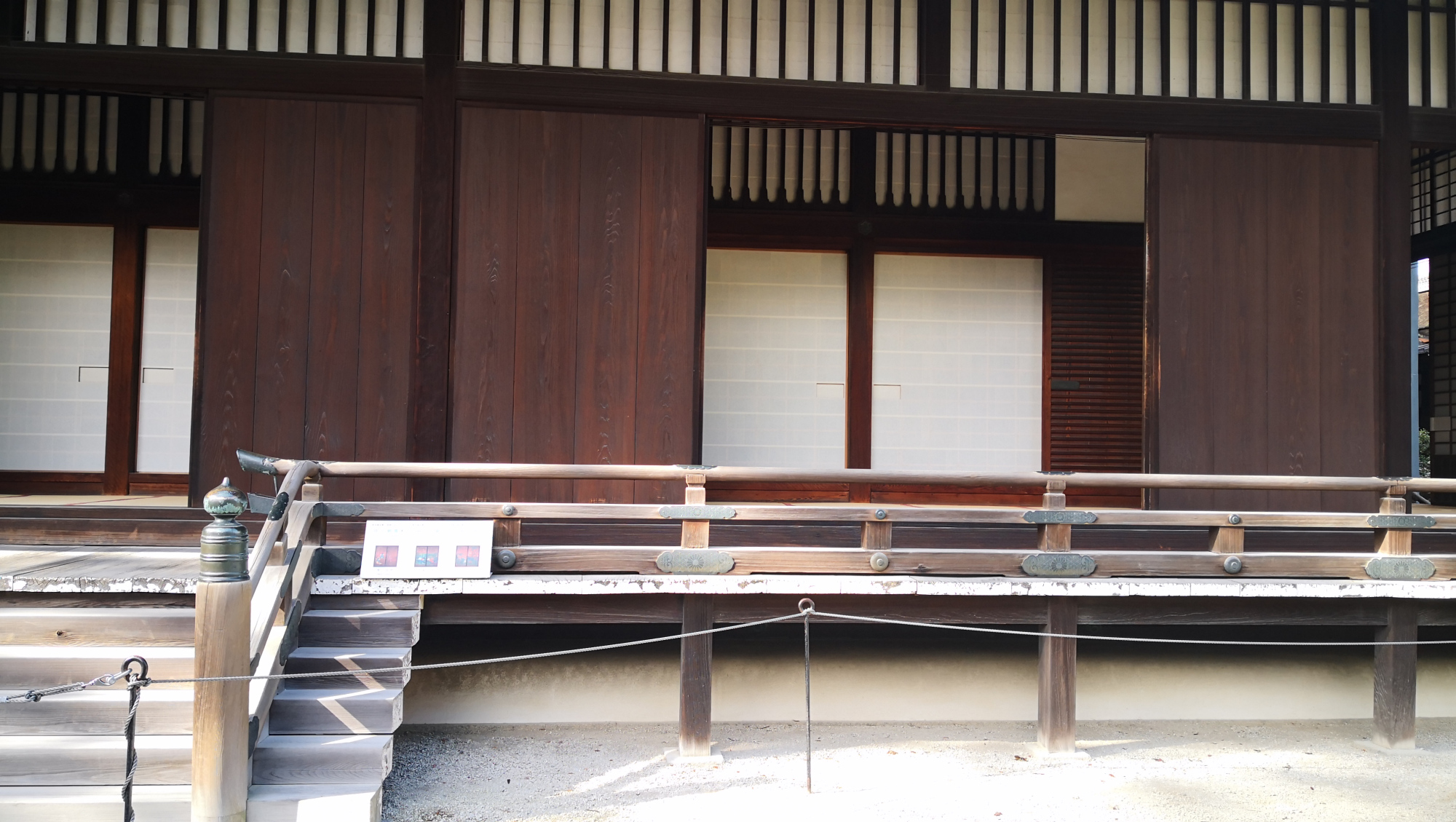 探访日本皇宫,京都旅行京都御所