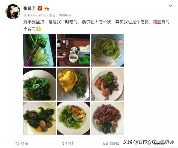 哥本哈根减肥法会损伤大脑吗,什么是哥本哈根减肥法