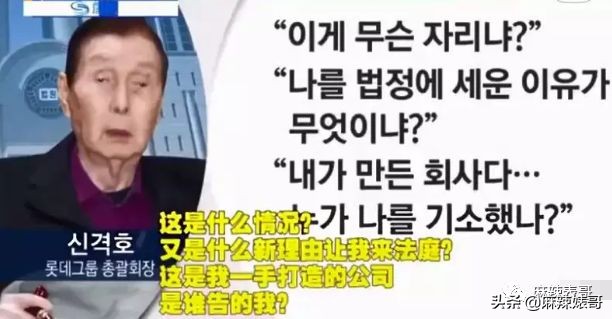 李胜利引发韩娱圈大地震，有谁还记得十年前自杀身亡的张紫妍？