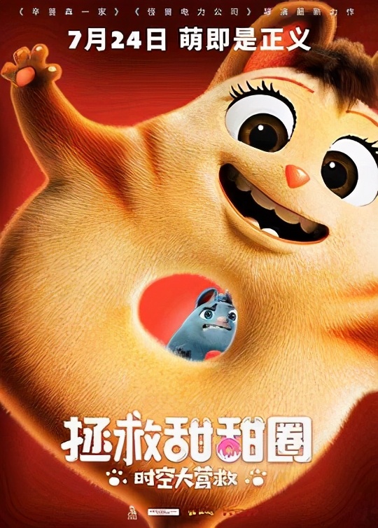 有没有好看的励志动漫电影推荐,日本励志动漫电影排行榜前十名