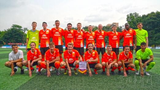 宇通世界杯,宇通赞助亚运会