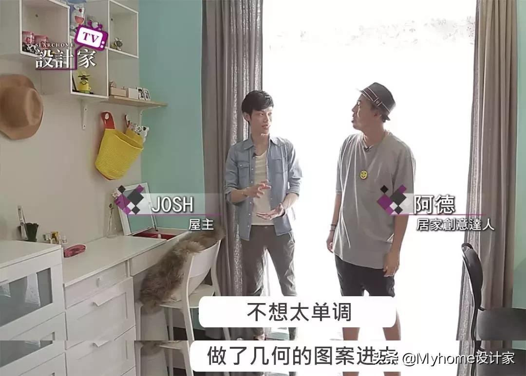 宜家旧房改造翻新书房,宜家书桌梳妆台