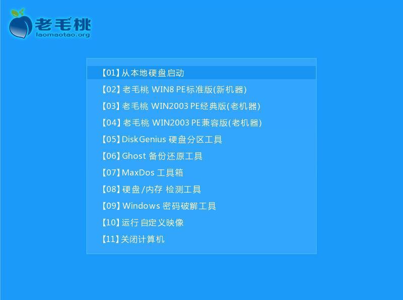 xp系统重装如何设置u盘为启动盘,windowsxp系统启动u盘怎样制作