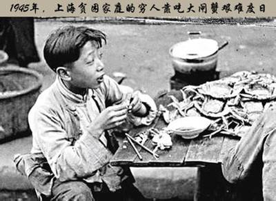 人类美食观念差异风味人间第二季,风味人间螃蟹