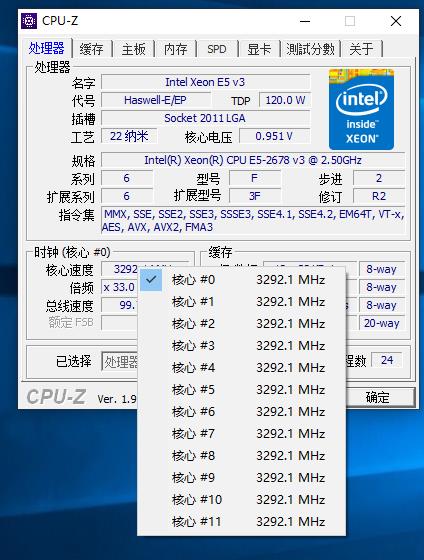 处理器跑分11万左右,跑分30万左右的处理器骁龙