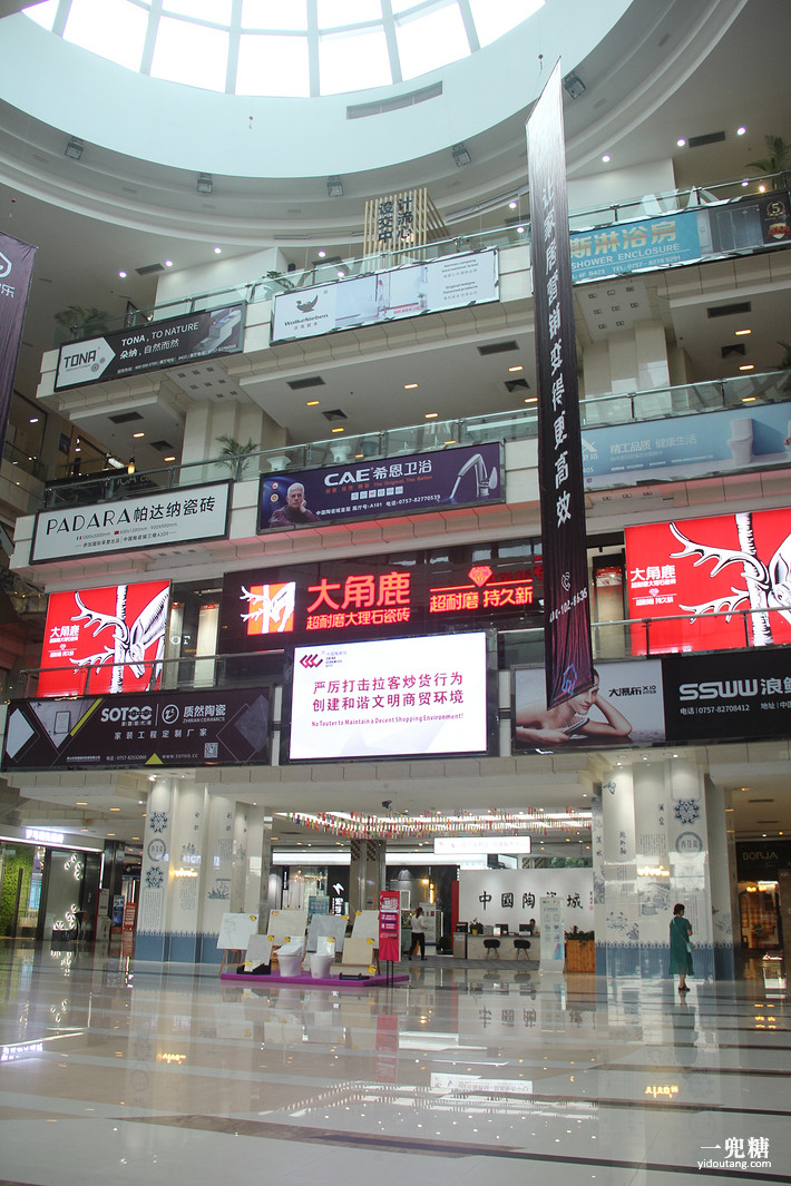 依诺瓷砖通体大理石哪种好,依诺通体大理石砖怎么样