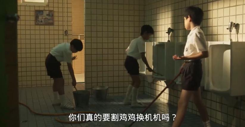 近两年很少看的神剧,差点被埋没的好剧