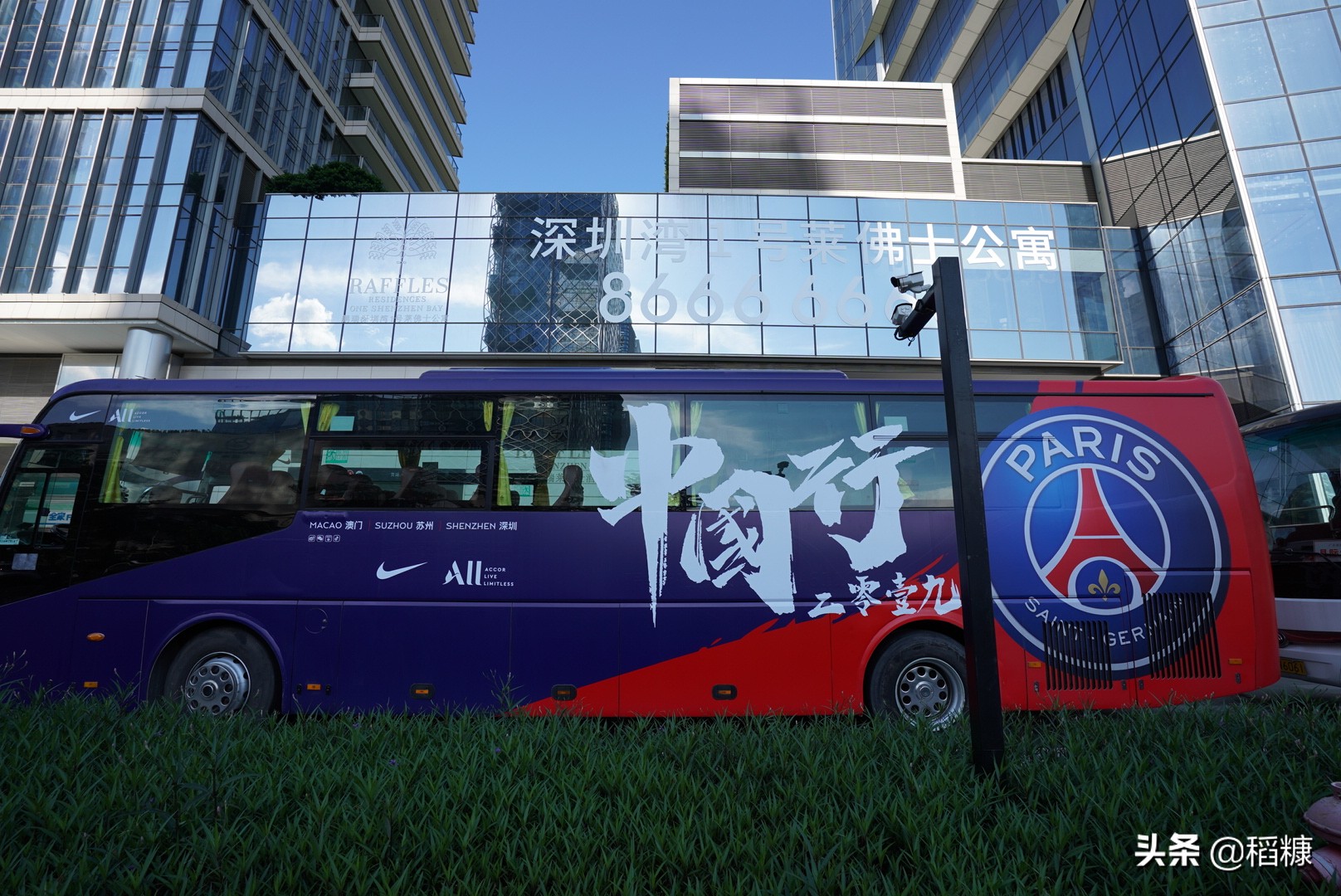 酒店成为顶级足球俱乐部赞助商,姆巴佩来中国住哪里?