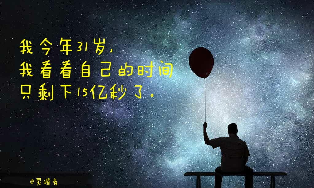 把别人对你的苛求，当*爱做**，但不要每一次都接受