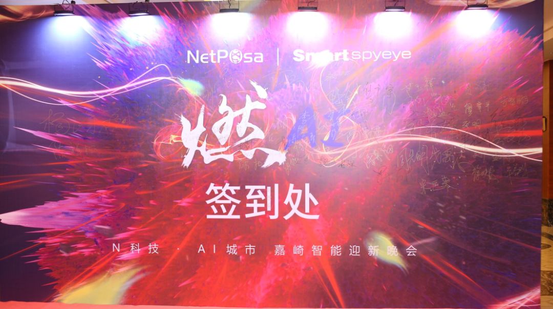 线上年会策划方案详细流程,老年人年会策划创意方案流程