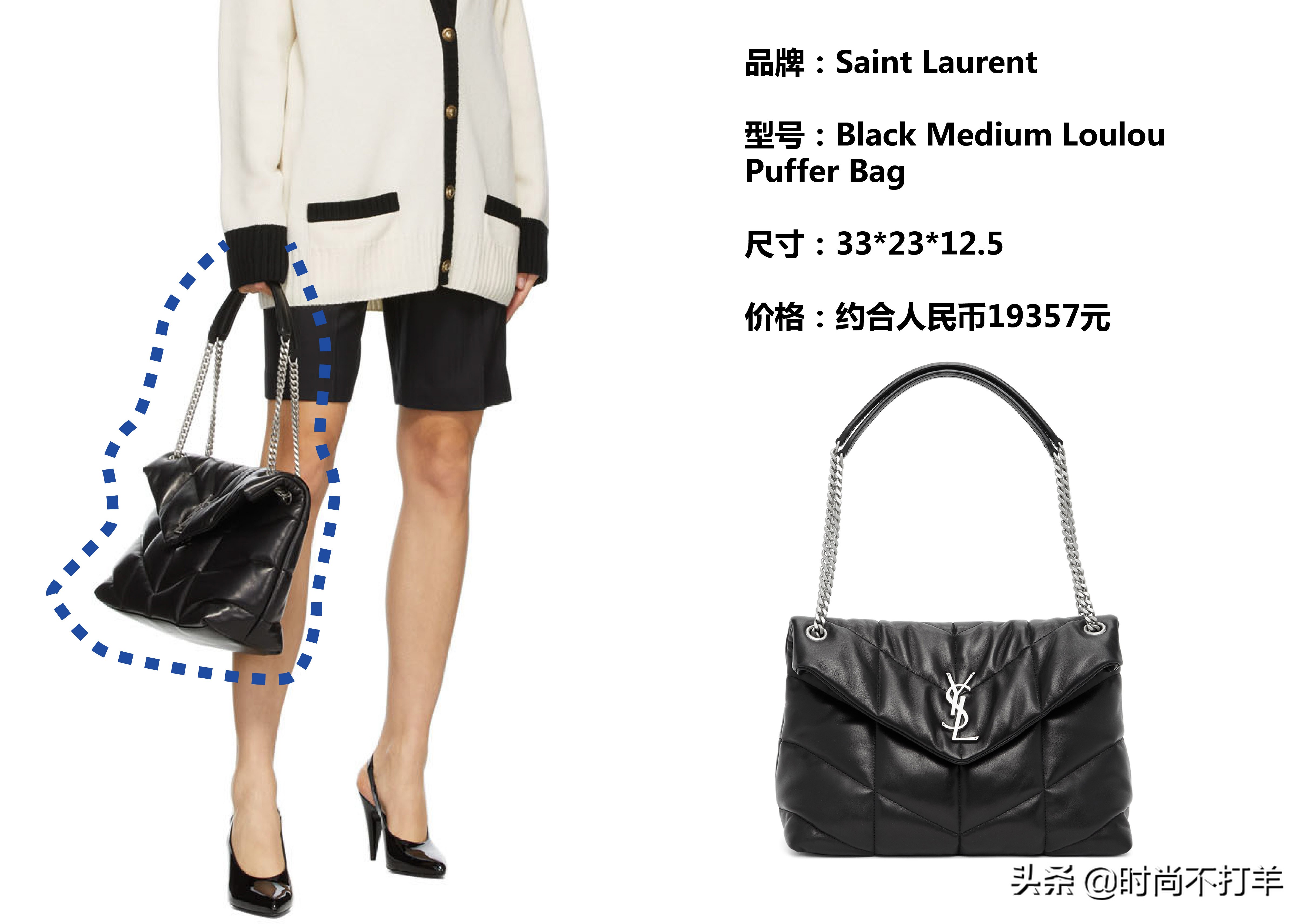 8款春季最物超所值的奢侈品包包,8000左右的名牌包包推荐