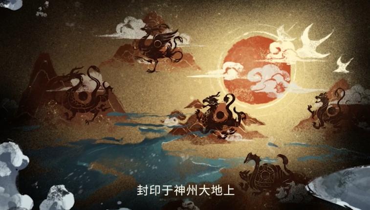 《神武4》手游之乐在囧途：6技能的红心宠物竟然不推荐培养？