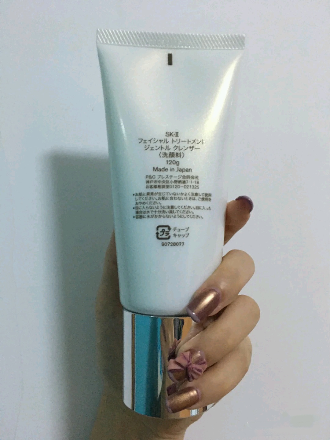 资生堂泡沫洗面奶适合什么肤质,资生堂去角质洗面奶哪个好