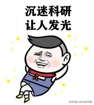 科技科普的小视频,科技小常识小实验