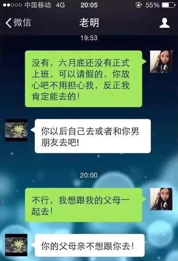 “妈,我是顺产吗?”“你是泼妇产”哈哈哈哈哈哈哈哈哈