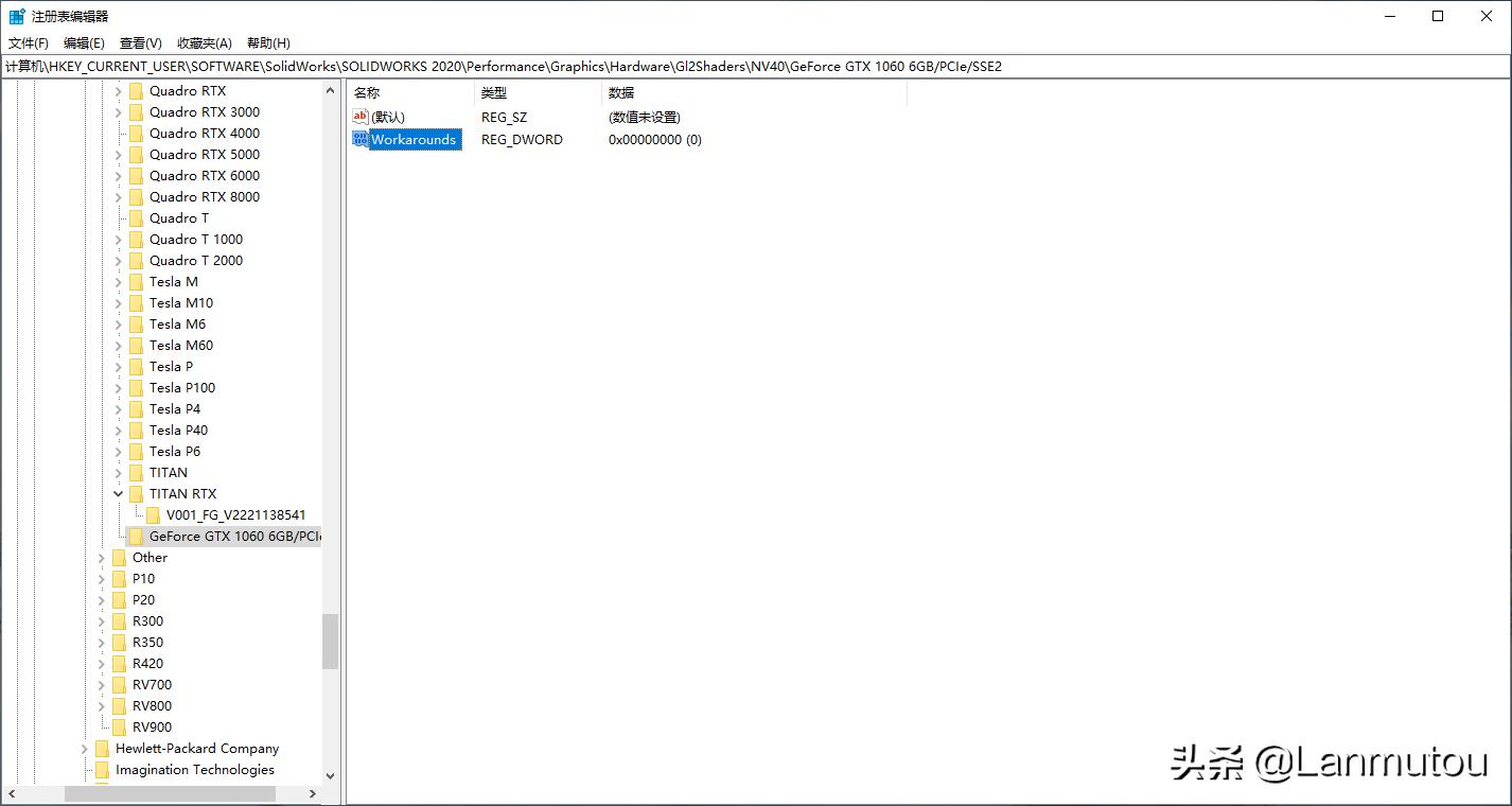 solidworks2020小金球下载,solidworks2018realview设置