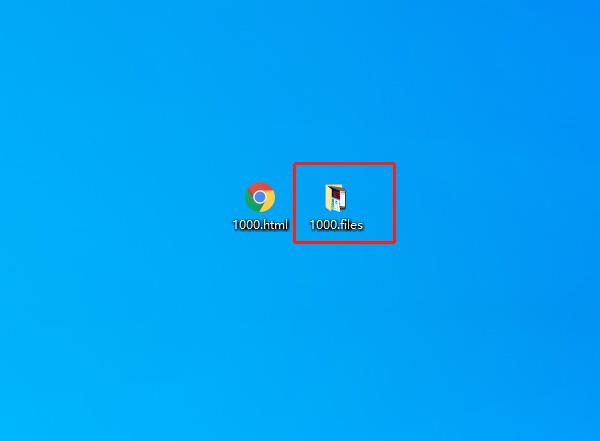word中如何提取出一张图片的轮廓,提取word图片