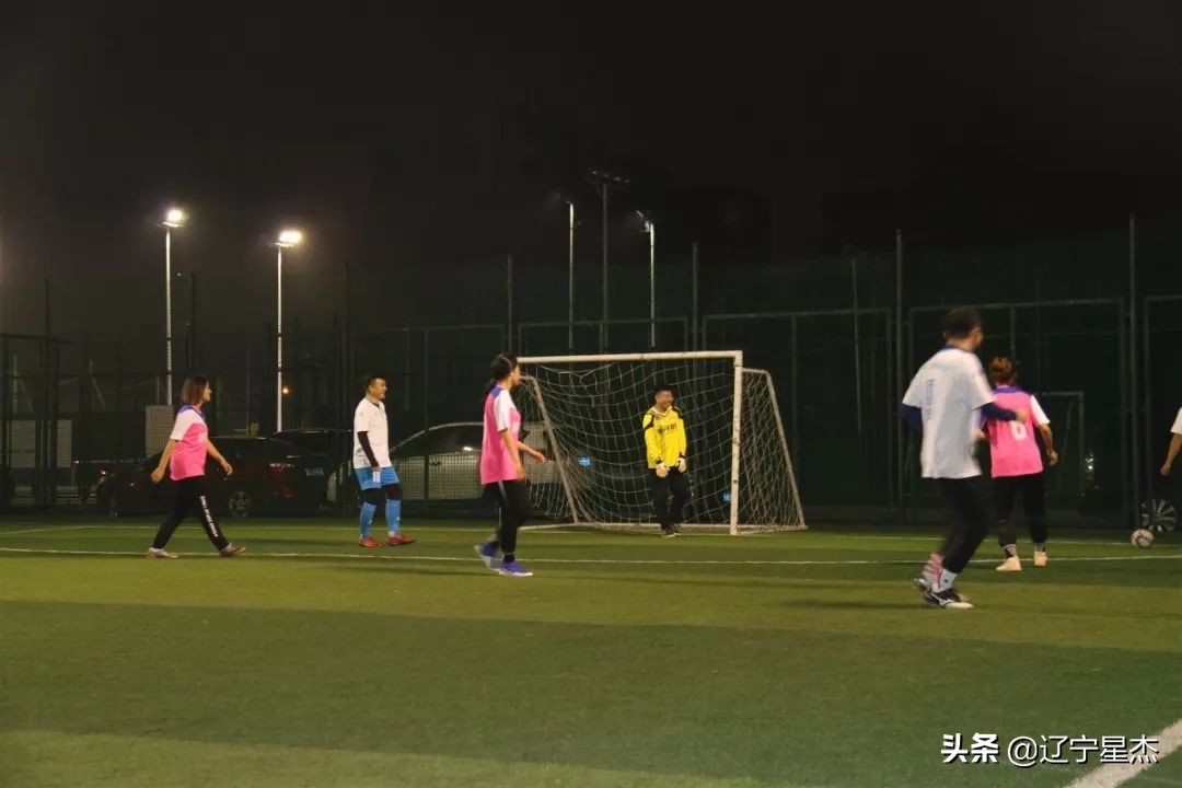 全国足球联赛沈阳赛,体育新闻工作者足球联赛