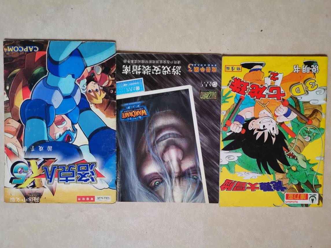 没有家长约束的游戏人生，或许这样的青春才是最完美的