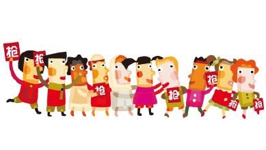 国际时尚品牌低至1折！1折！海口人冲鸭